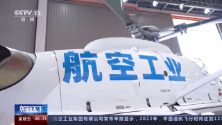 昌盛国际的老版本网站